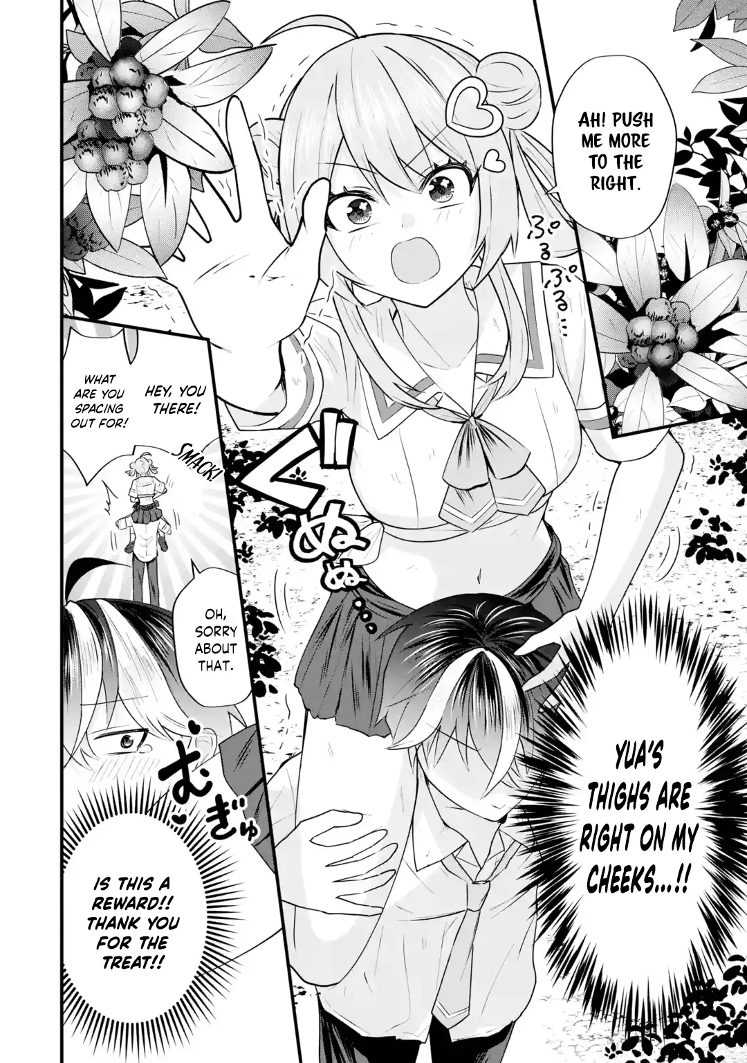 Yarikonda Renai Game no Akuyaku ni Tensei shitanode, Gensaku Chishiki de Heroine wo Kouryaku shimasu Chapter 6 page 15 - 