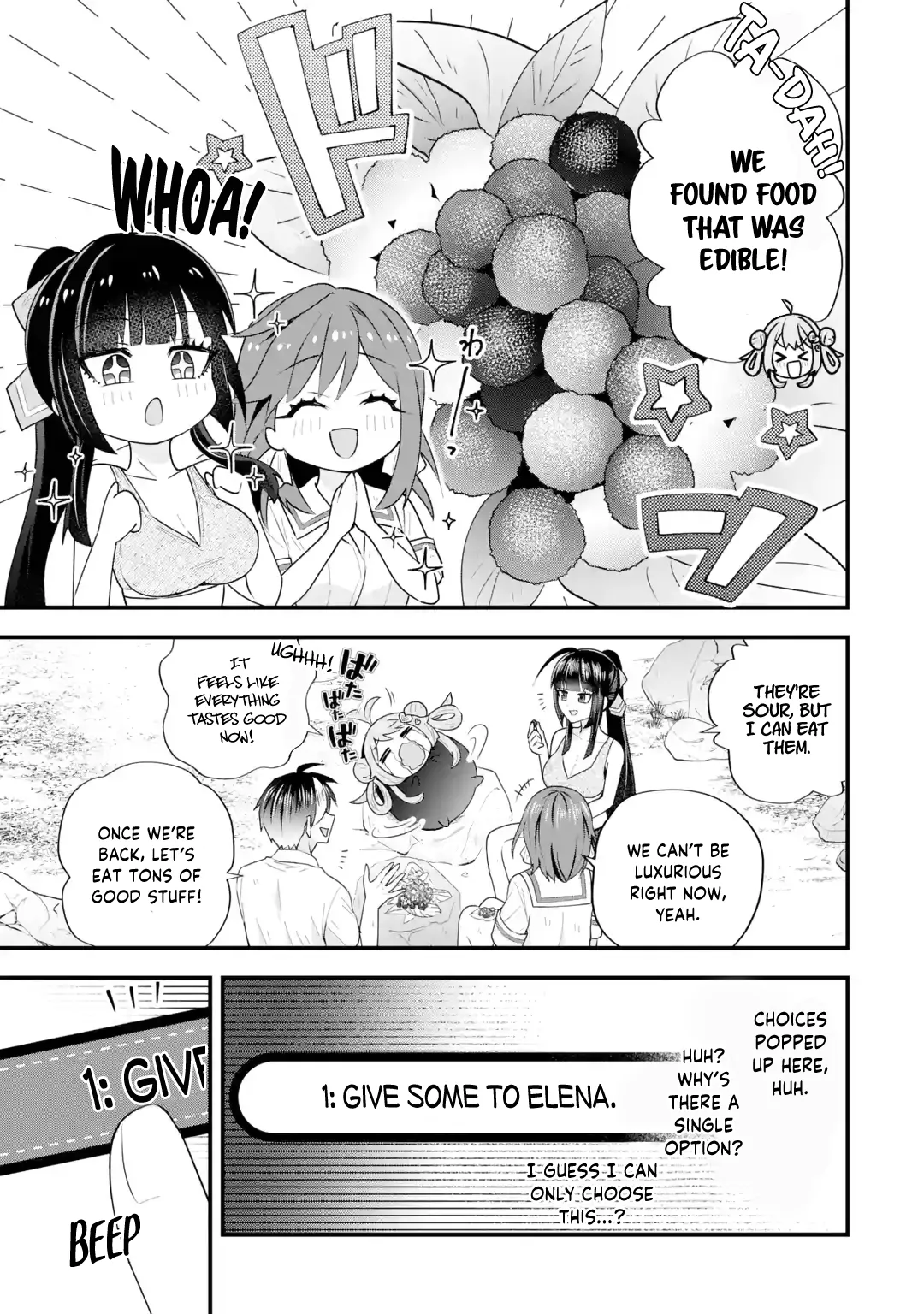 Yarikonda Renai Game no Akuyaku ni Tensei shitanode, Gensaku Chishiki de Heroine wo Kouryaku shimasu Chapter 6 page 16 - 