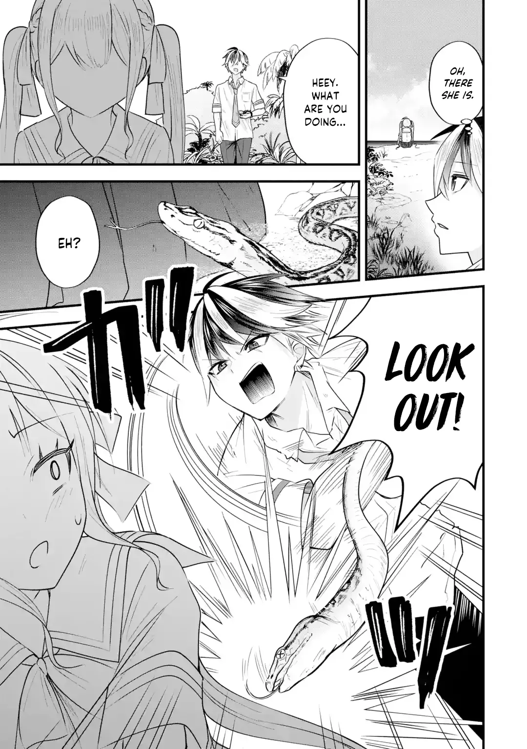 Yarikonda Renai Game no Akuyaku ni Tensei shitanode, Gensaku Chishiki de Heroine wo Kouryaku shimasu Chapter 6 page 18 - 