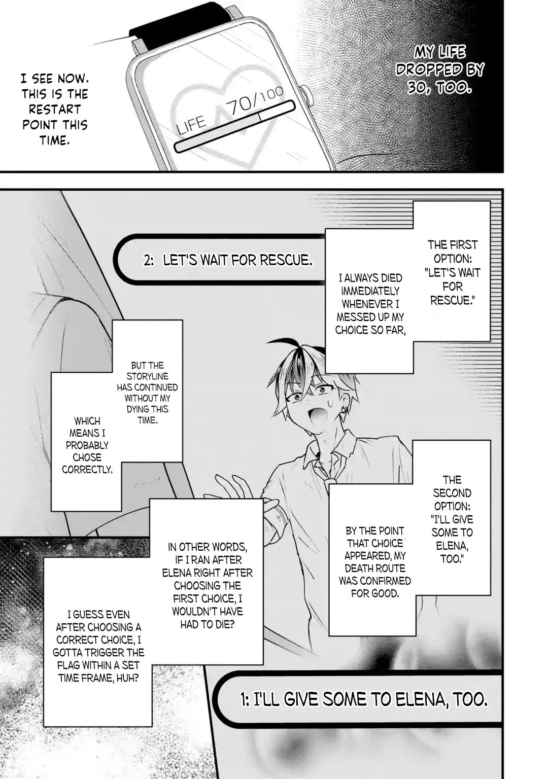 Yarikonda Renai Game no Akuyaku ni Tensei shitanode, Gensaku Chishiki de Heroine wo Kouryaku shimasu Chapter 6 page 20 - 