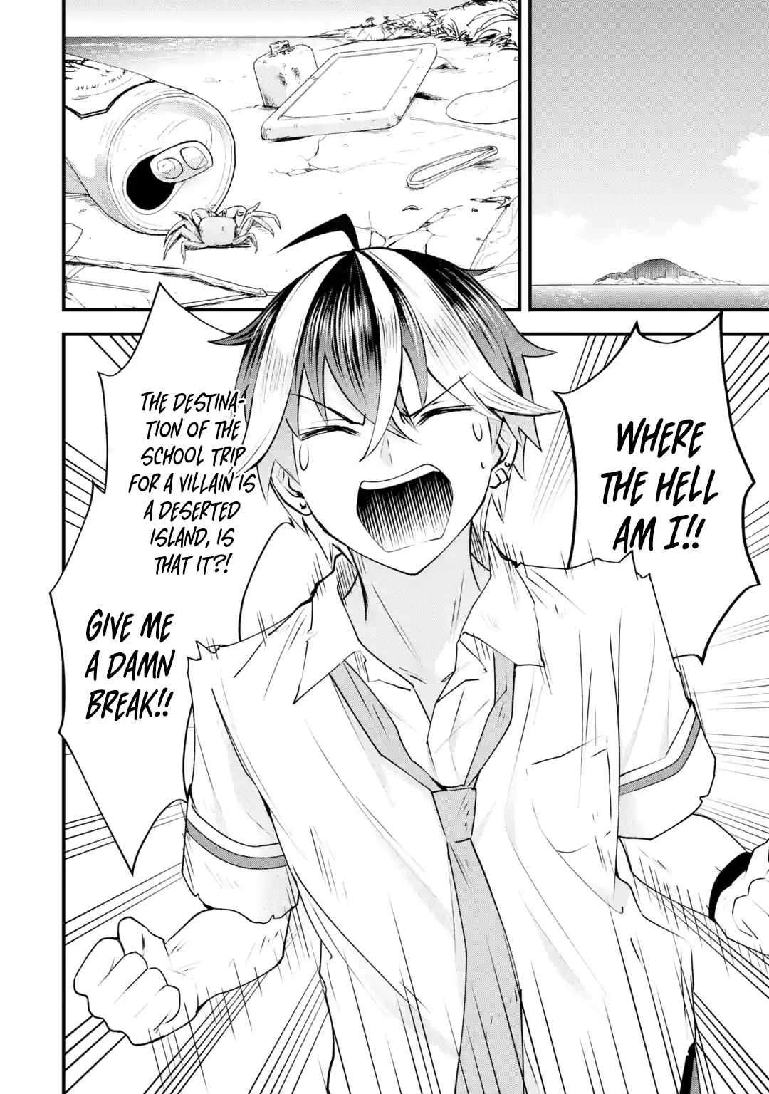 Yarikonda Renai Game no Akuyaku ni Tensei shitanode, Gensaku Chishiki de Heroine wo Kouryaku shimasu Chapter 6 page 3 - 