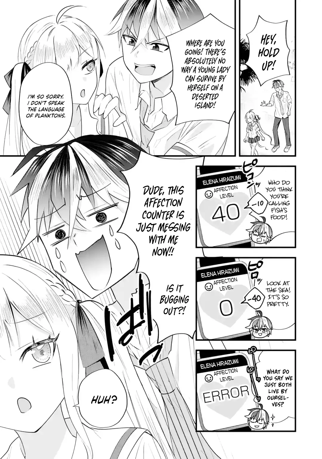 Yarikonda Renai Game no Akuyaku ni Tensei shitanode, Gensaku Chishiki de Heroine wo Kouryaku shimasu Chapter 6 page 22 - 