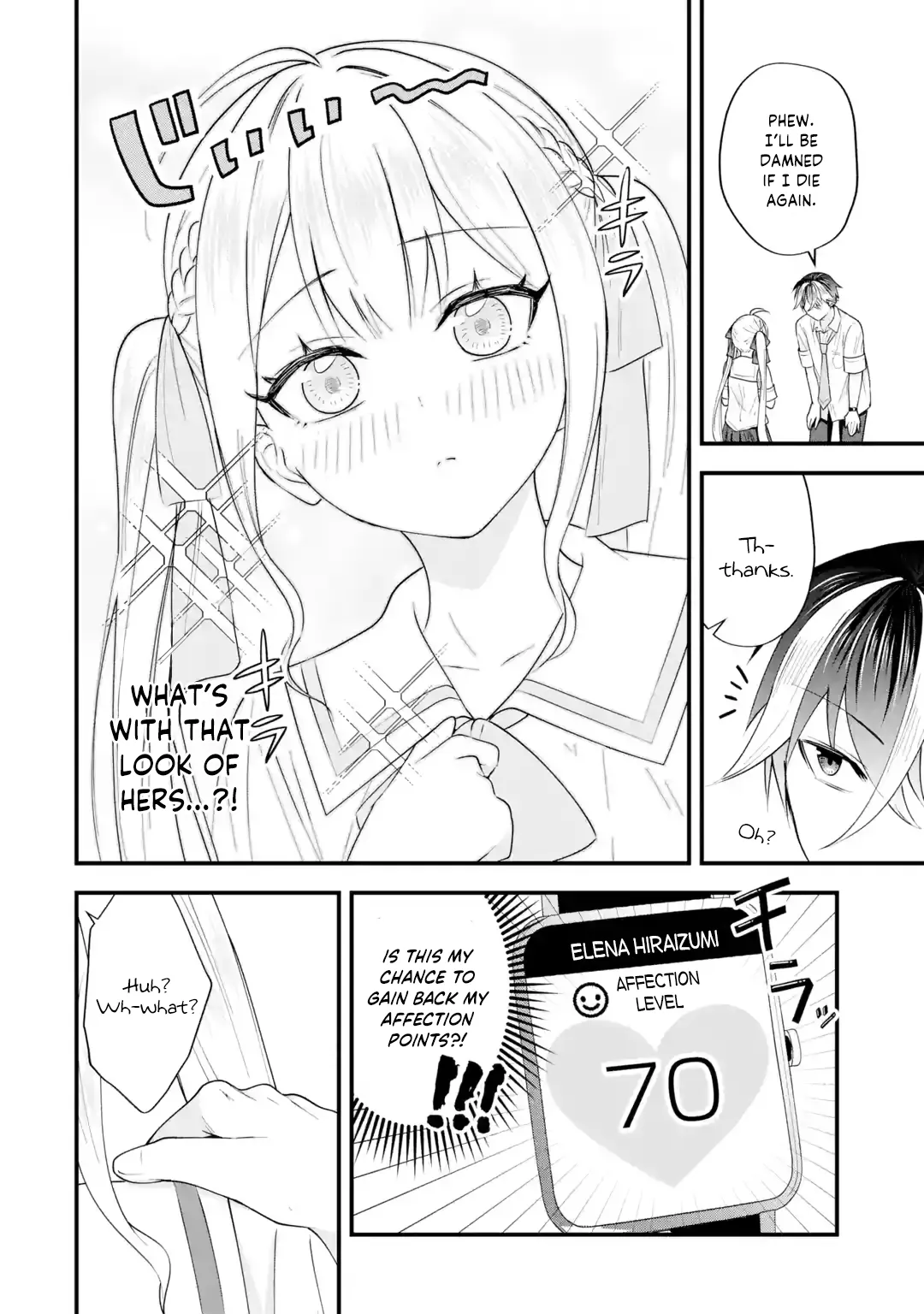 Yarikonda Renai Game no Akuyaku ni Tensei shitanode, Gensaku Chishiki de Heroine wo Kouryaku shimasu Chapter 6 page 25 - 