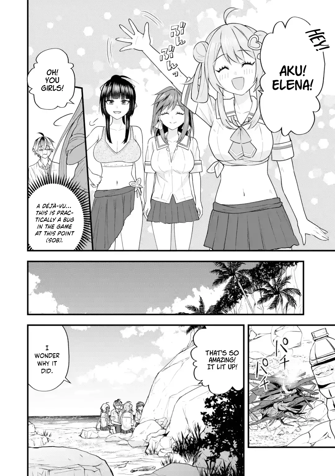 Yarikonda Renai Game no Akuyaku ni Tensei shitanode, Gensaku Chishiki de Heroine wo Kouryaku shimasu Chapter 6 page 27 - 