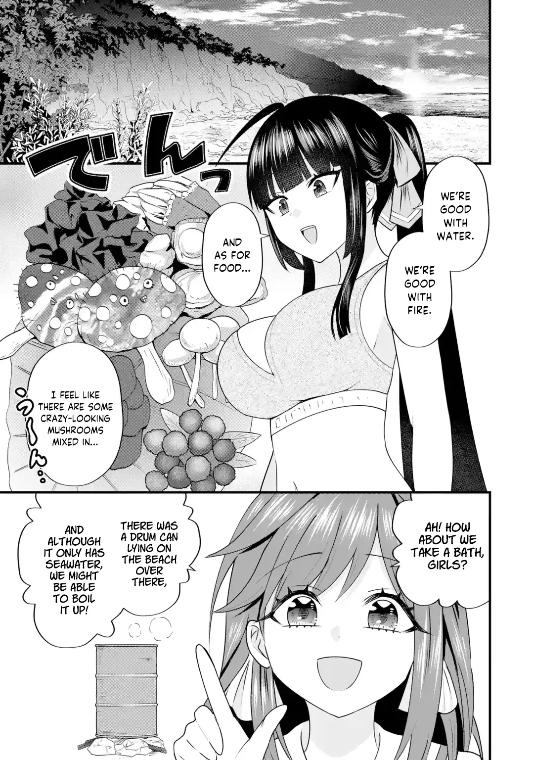 Yarikonda Renai Game no Akuyaku ni Tensei shitanode, Gensaku Chishiki de Heroine wo Kouryaku shimasu Chapter 6 page 30 - 