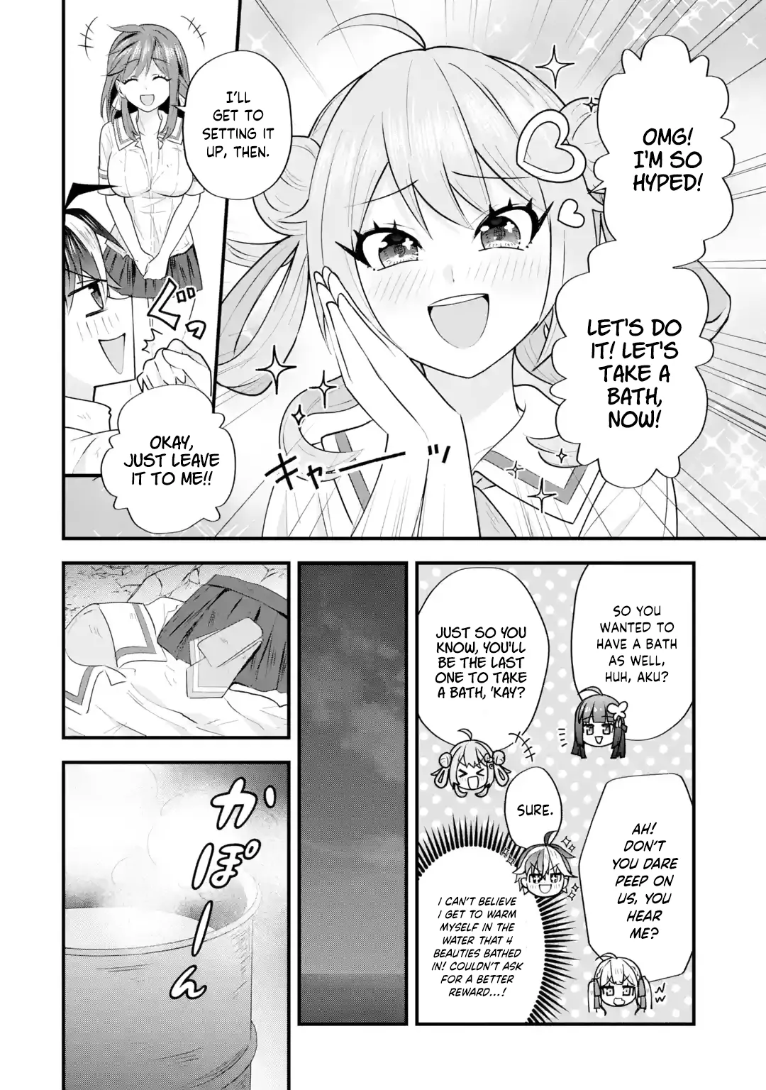 Yarikonda Renai Game no Akuyaku ni Tensei shitanode, Gensaku Chishiki de Heroine wo Kouryaku shimasu Chapter 6 page 31 - 