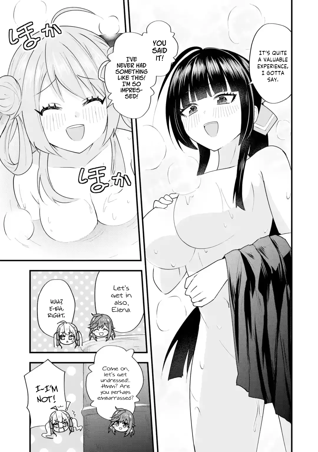 Yarikonda Renai Game no Akuyaku ni Tensei shitanode, Gensaku Chishiki de Heroine wo Kouryaku shimasu Chapter 6 page 32 - 