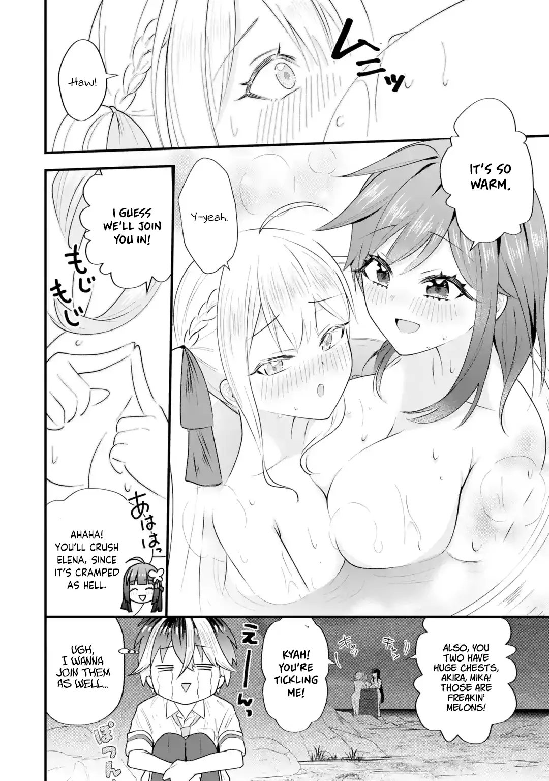 Yarikonda Renai Game no Akuyaku ni Tensei shitanode, Gensaku Chishiki de Heroine wo Kouryaku shimasu Chapter 6 page 33 - 