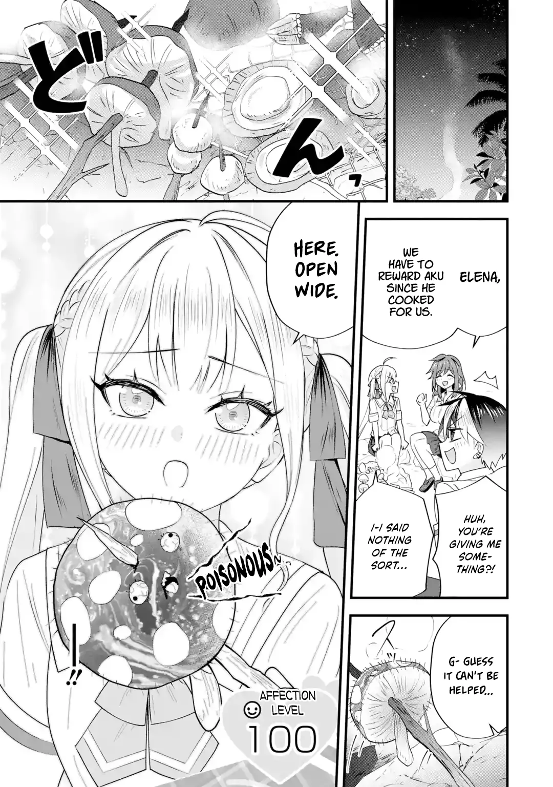 Yarikonda Renai Game no Akuyaku ni Tensei shitanode, Gensaku Chishiki de Heroine wo Kouryaku shimasu Chapter 6 page 34 - 