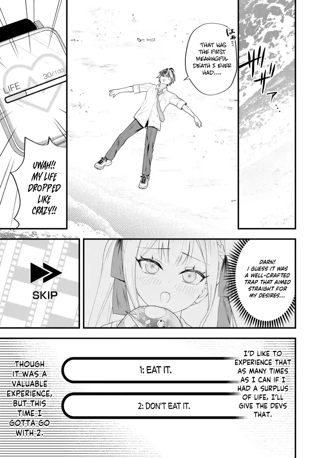 Yarikonda Renai Game no Akuyaku ni Tensei shitanode, Gensaku Chishiki de Heroine wo Kouryaku shimasu Chapter 6 page 36 - 