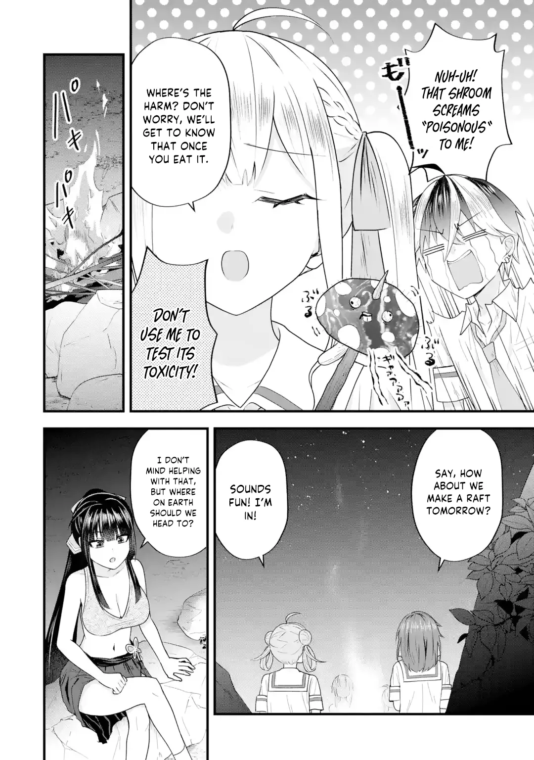 Yarikonda Renai Game no Akuyaku ni Tensei shitanode, Gensaku Chishiki de Heroine wo Kouryaku shimasu Chapter 6 page 37 - 