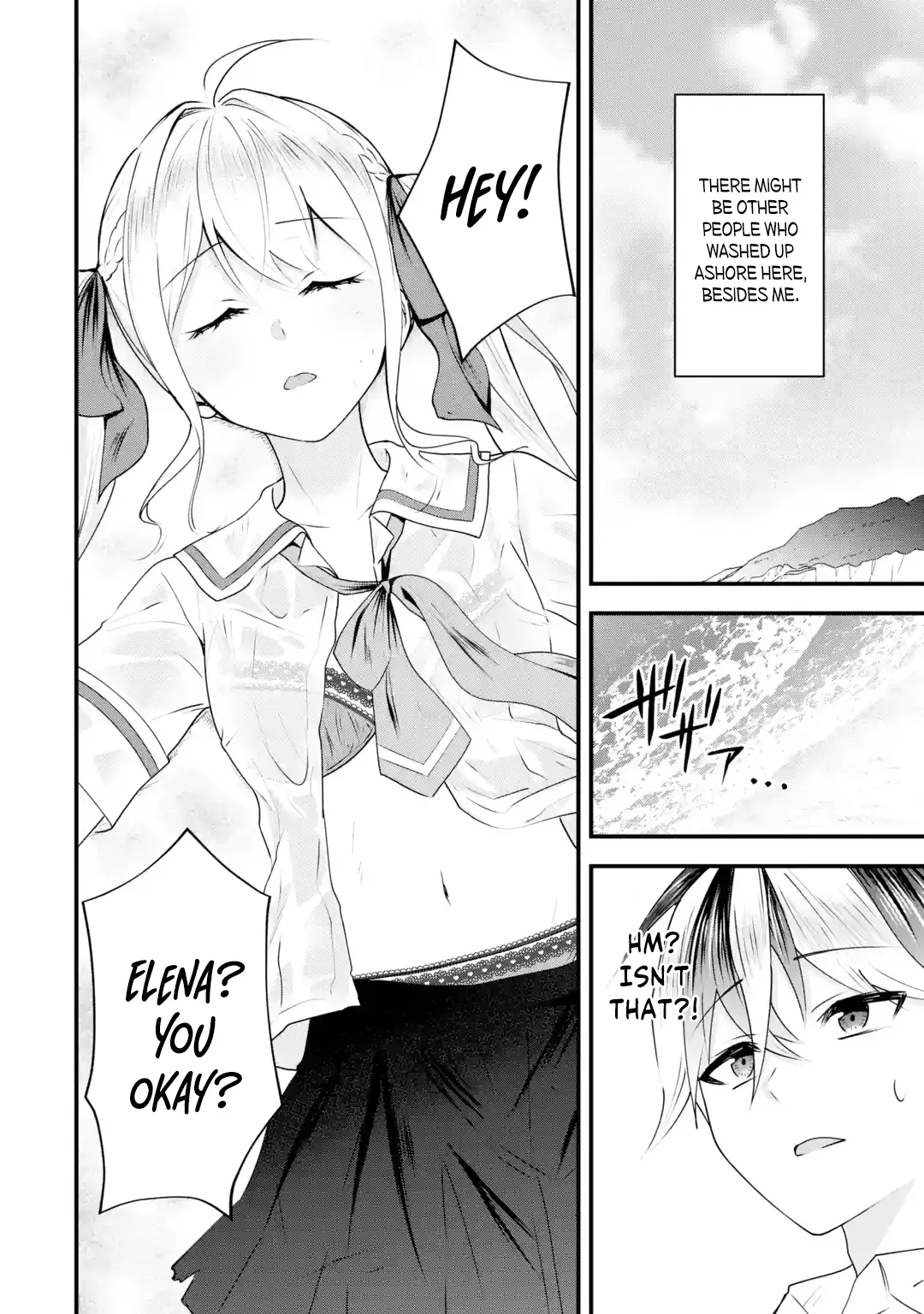 Yarikonda Renai Game no Akuyaku ni Tensei shitanode, Gensaku Chishiki de Heroine wo Kouryaku shimasu Chapter 6 page 5 - 