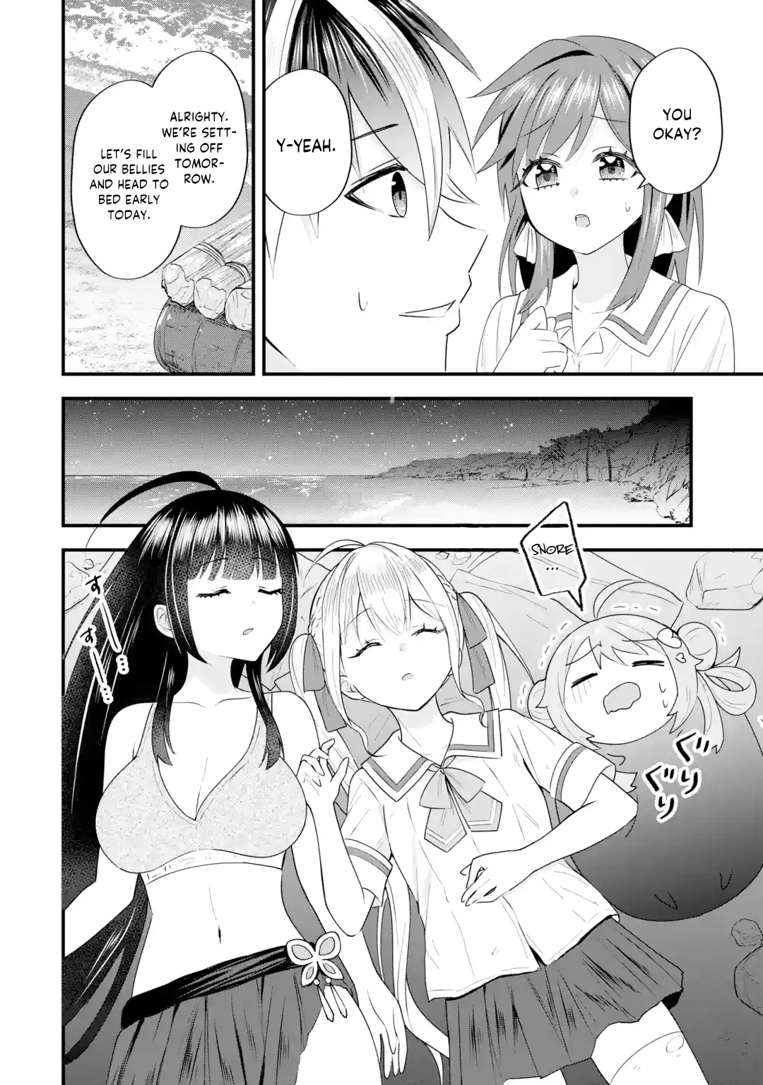 Yarikonda Renai Game no Akuyaku ni Tensei shitanode, Gensaku Chishiki de Heroine wo Kouryaku shimasu Chapter 6 page 41 - 