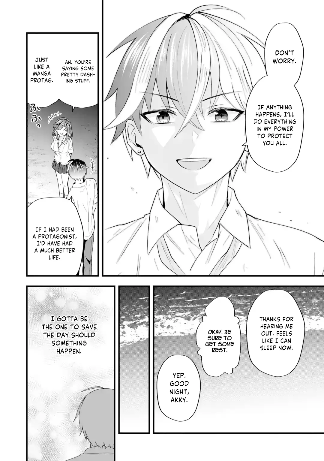 Yarikonda Renai Game no Akuyaku ni Tensei shitanode, Gensaku Chishiki de Heroine wo Kouryaku shimasu Chapter 6 page 43 - 