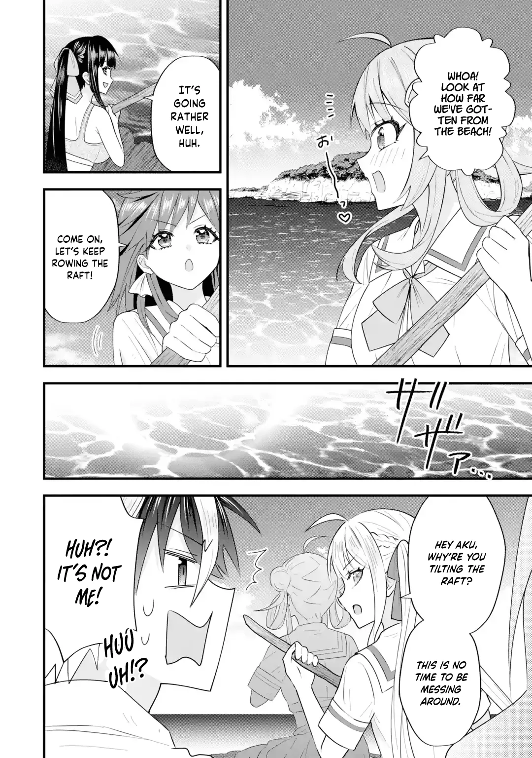 Yarikonda Renai Game no Akuyaku ni Tensei shitanode, Gensaku Chishiki de Heroine wo Kouryaku shimasu Chapter 6 page 45 - 