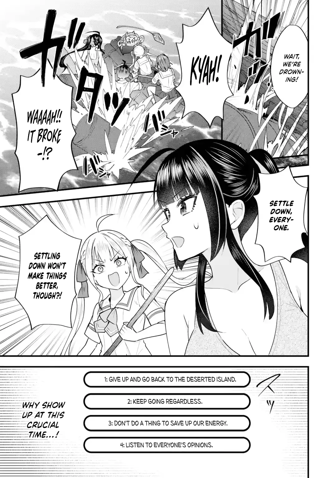 Yarikonda Renai Game no Akuyaku ni Tensei shitanode, Gensaku Chishiki de Heroine wo Kouryaku shimasu Chapter 6 page 46 - 