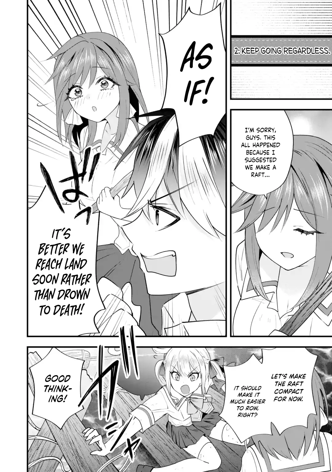 Yarikonda Renai Game no Akuyaku ni Tensei shitanode, Gensaku Chishiki de Heroine wo Kouryaku shimasu Chapter 6 page 49 - 