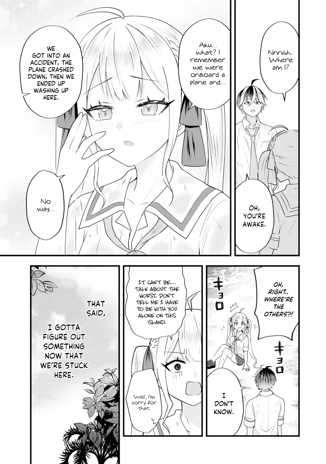 Yarikonda Renai Game no Akuyaku ni Tensei shitanode, Gensaku Chishiki de Heroine wo Kouryaku shimasu Chapter 6 page 6 - 