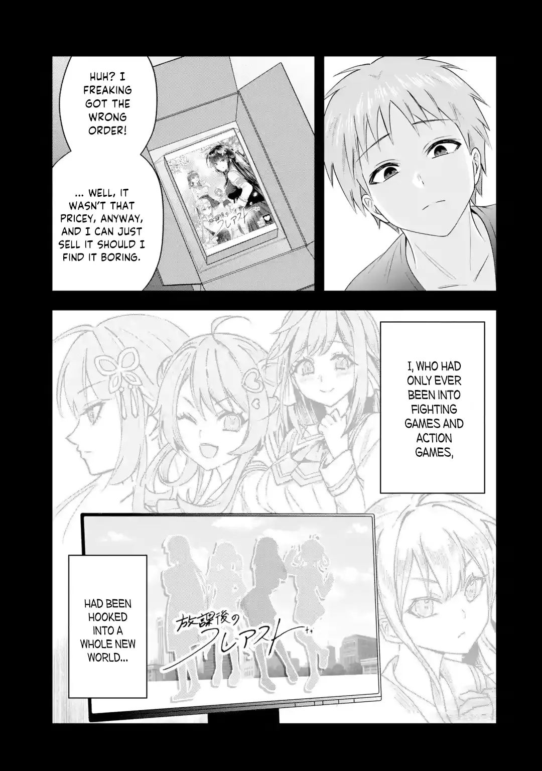 Yarikonda Renai Game no Akuyaku ni Tensei shitanode, Gensaku Chishiki de Heroine wo Kouryaku shimasu Chapter 6 page 52 - 