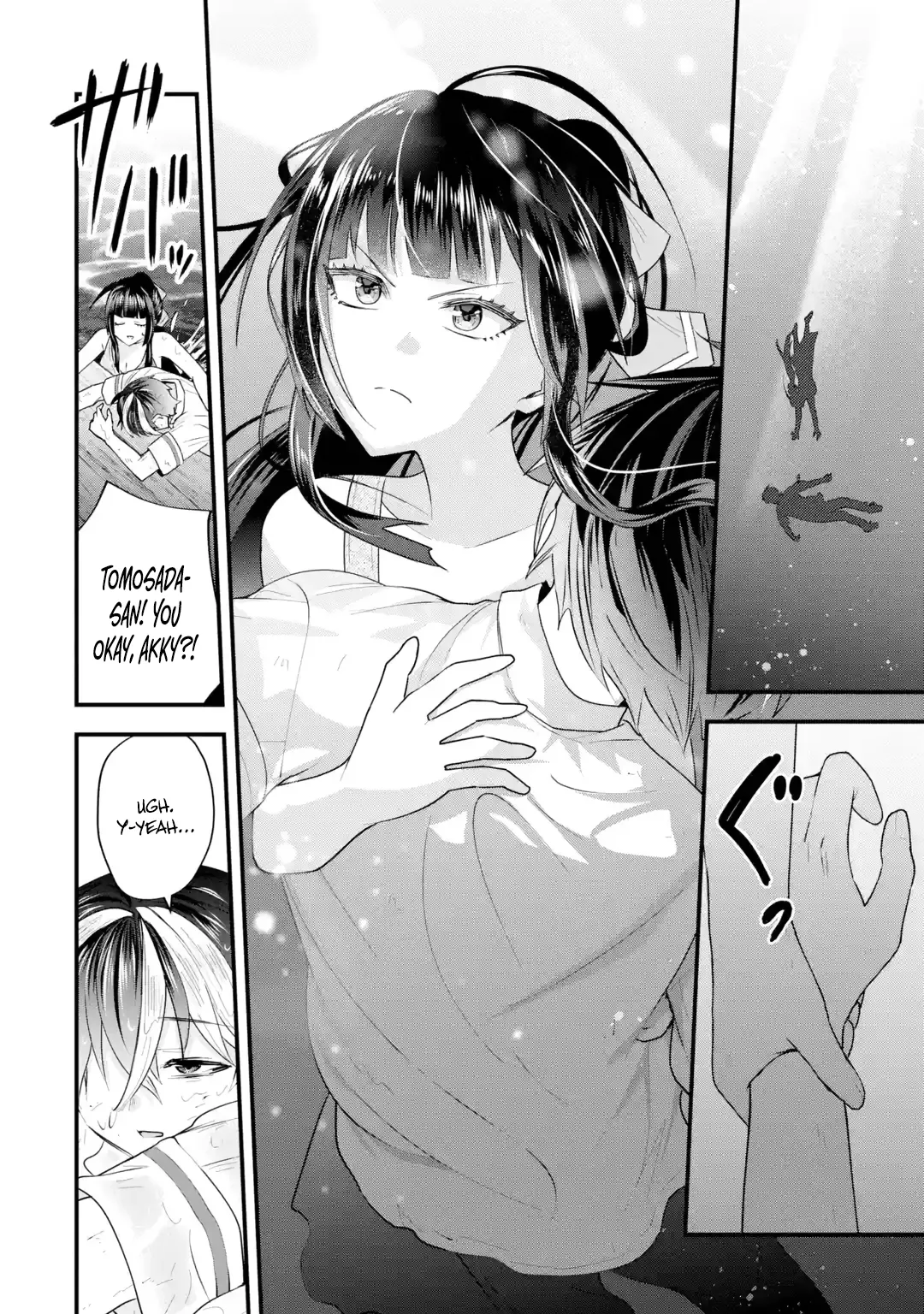 Yarikonda Renai Game no Akuyaku ni Tensei shitanode, Gensaku Chishiki de Heroine wo Kouryaku shimasu Chapter 6 page 53 - 