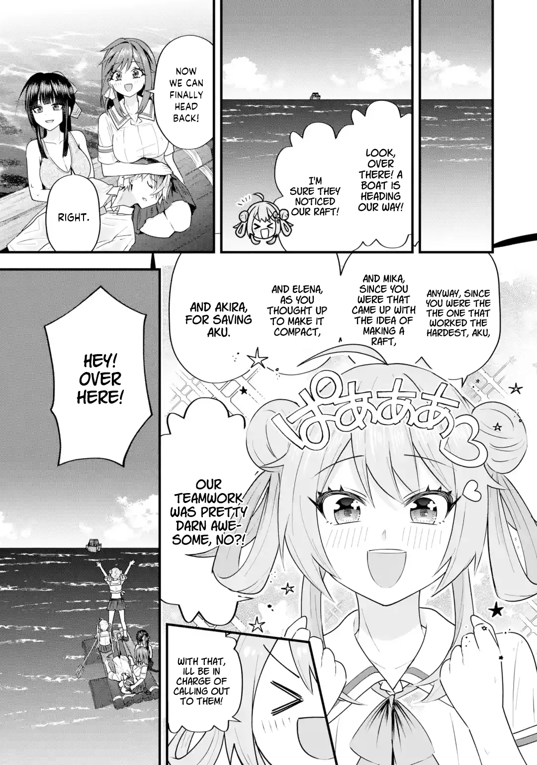 Yarikonda Renai Game no Akuyaku ni Tensei shitanode, Gensaku Chishiki de Heroine wo Kouryaku shimasu Chapter 6 page 54 - 