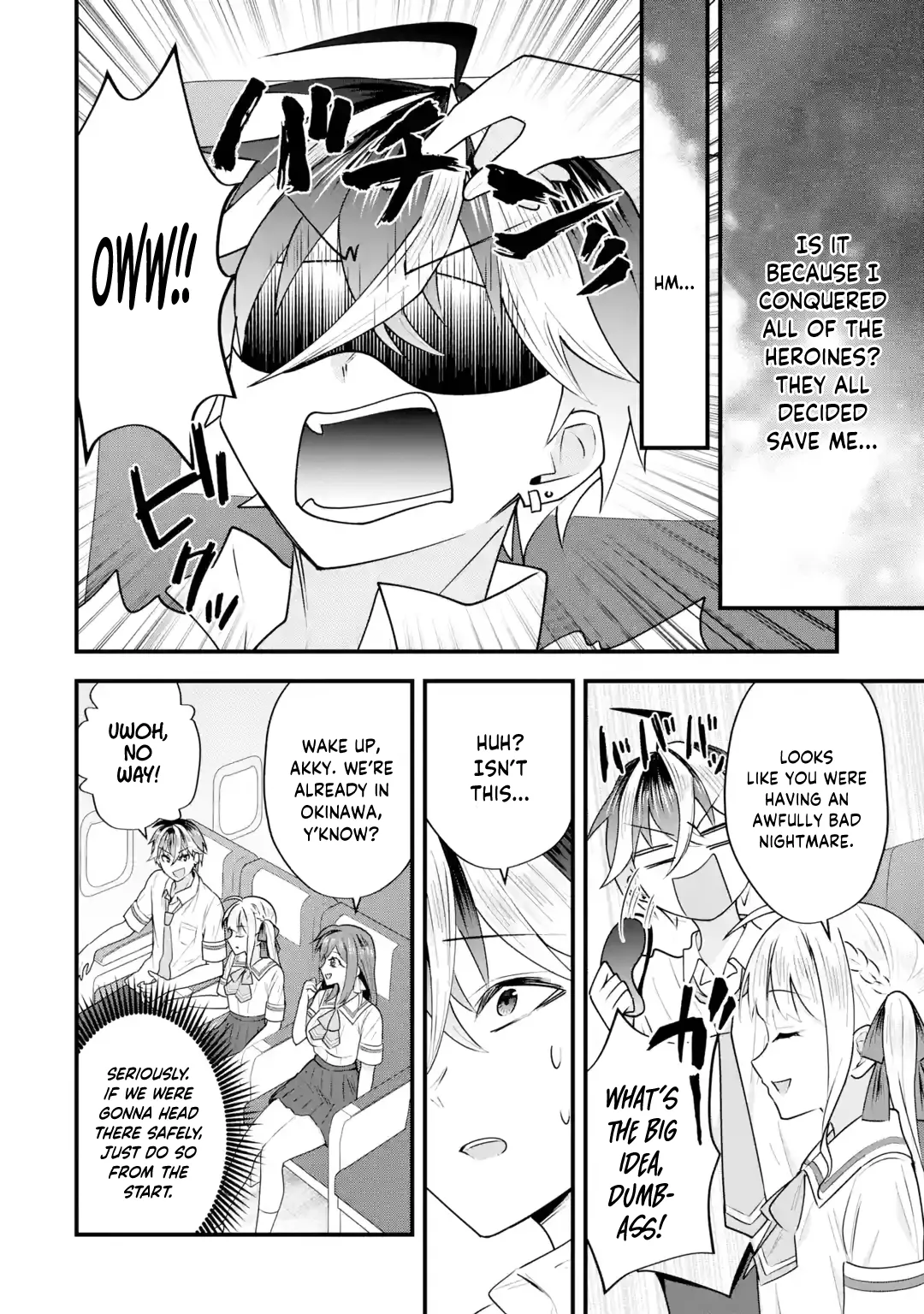 Yarikonda Renai Game no Akuyaku ni Tensei shitanode, Gensaku Chishiki de Heroine wo Kouryaku shimasu Chapter 6 page 55 - 