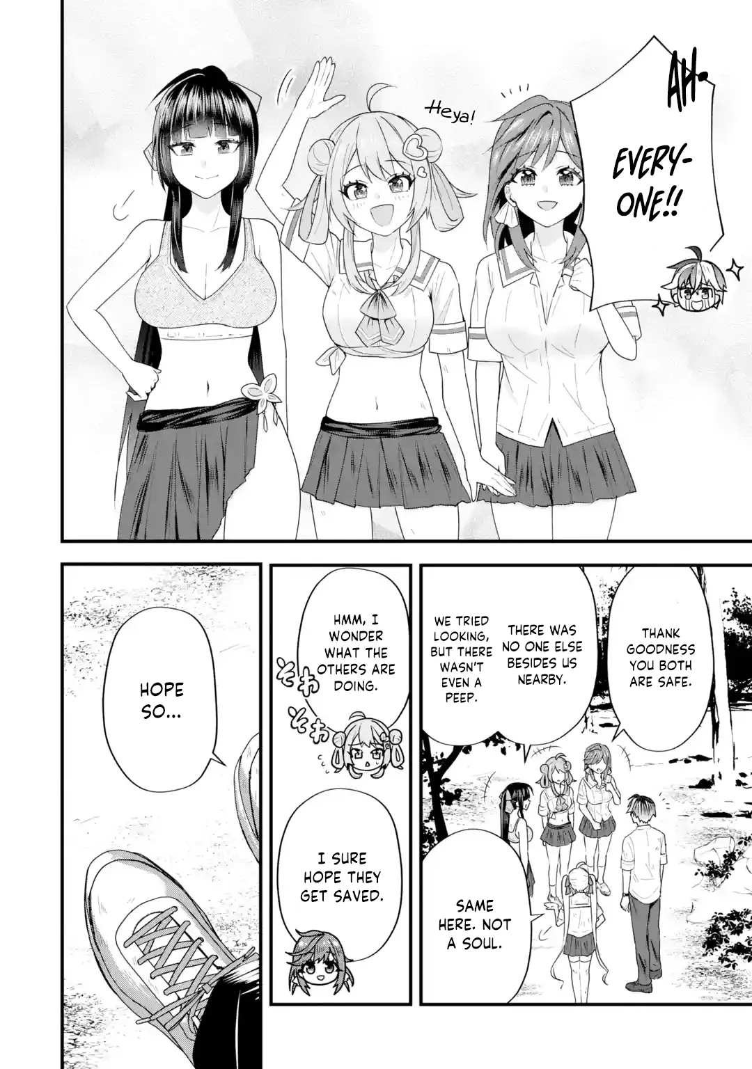 Yarikonda Renai Game no Akuyaku ni Tensei shitanode, Gensaku Chishiki de Heroine wo Kouryaku shimasu Chapter 6 page 9 - 