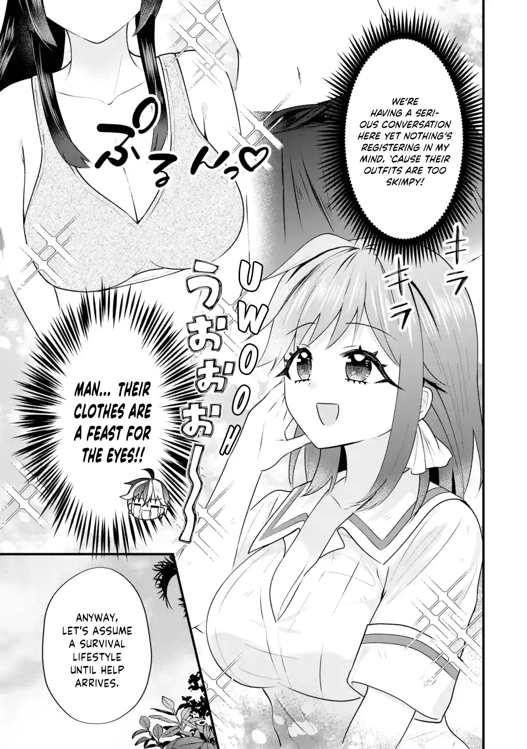 Yarikonda Renai Game no Akuyaku ni Tensei shitanode, Gensaku Chishiki de Heroine wo Kouryaku shimasu Chapter 6 page 10 - 