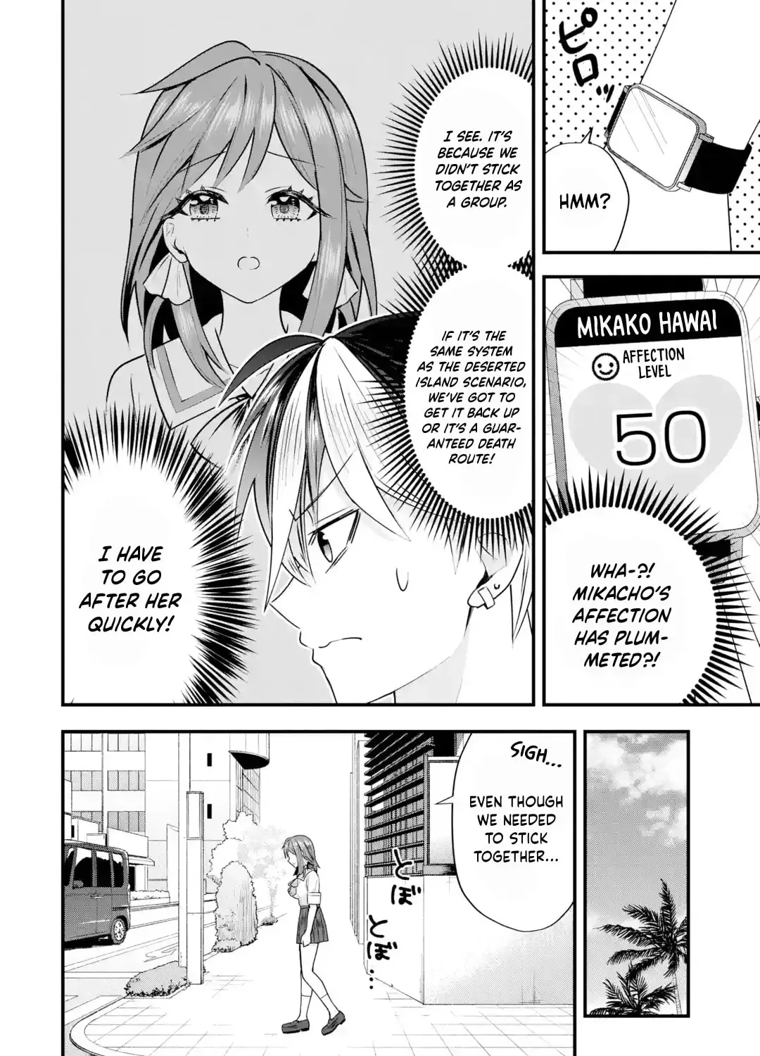 Yarikonda Renai Game no Akuyaku ni Tensei shitanode, Gensaku Chishiki de Heroine wo Kouryaku shimasu Chapter 7 page 15 - 