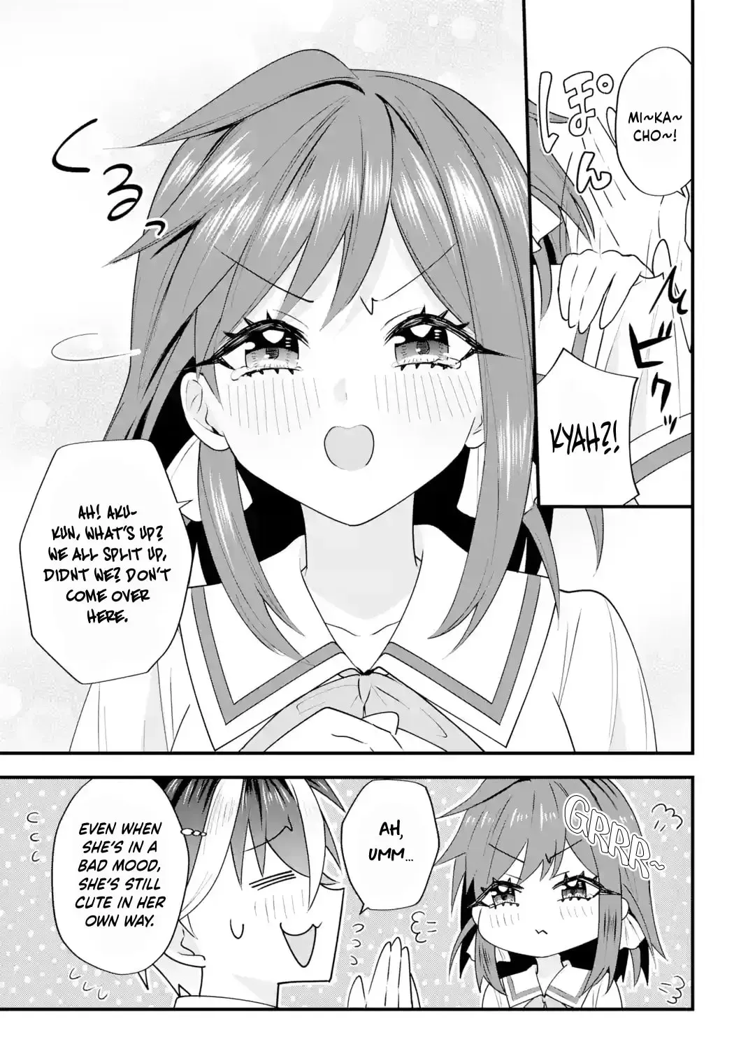 Yarikonda Renai Game no Akuyaku ni Tensei shitanode, Gensaku Chishiki de Heroine wo Kouryaku shimasu Chapter 7 page 17 - 