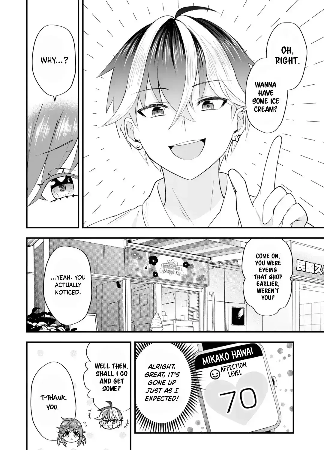 Yarikonda Renai Game no Akuyaku ni Tensei shitanode, Gensaku Chishiki de Heroine wo Kouryaku shimasu Chapter 7 page 19 - 