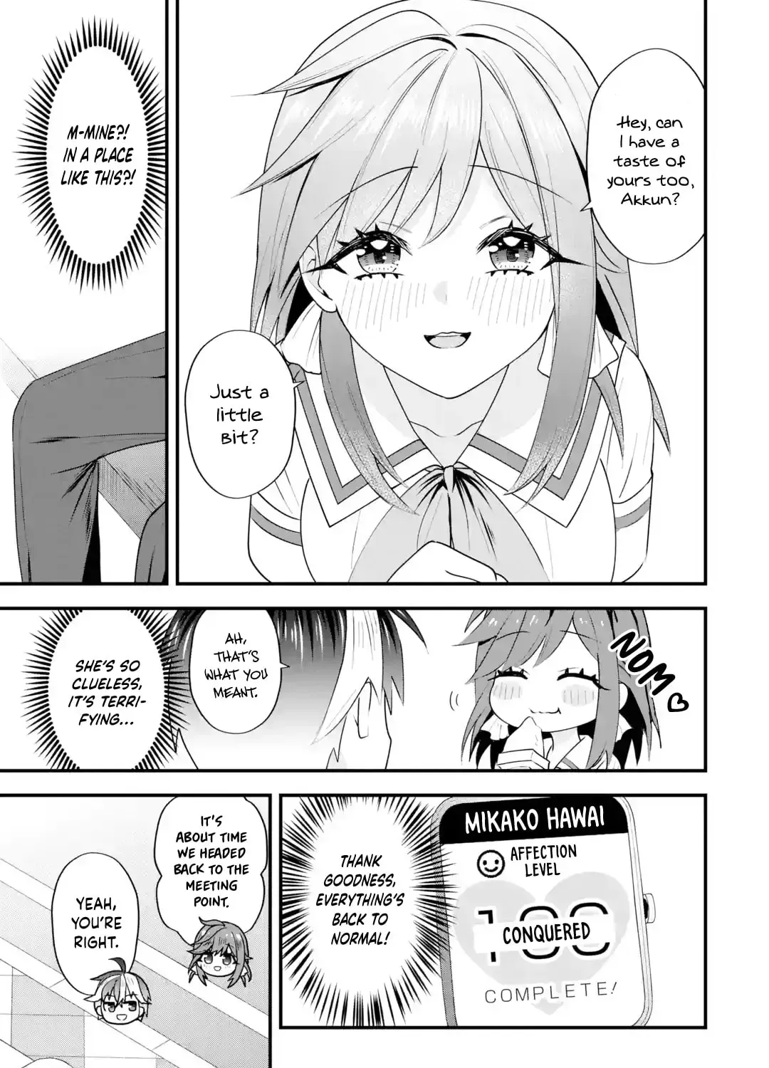 Yarikonda Renai Game no Akuyaku ni Tensei shitanode, Gensaku Chishiki de Heroine wo Kouryaku shimasu Chapter 7 page 25 - 