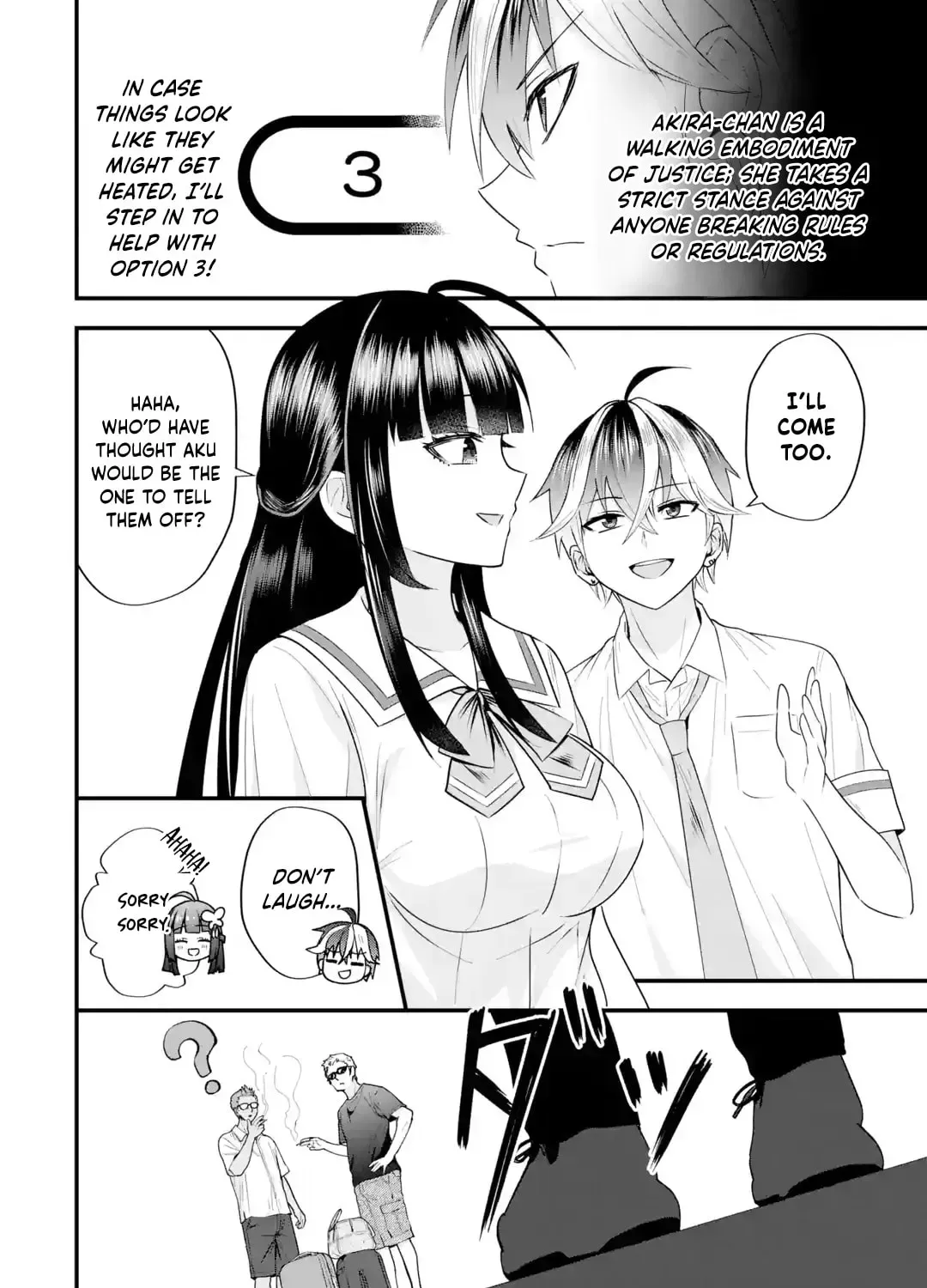 Yarikonda Renai Game no Akuyaku ni Tensei shitanode, Gensaku Chishiki de Heroine wo Kouryaku shimasu Chapter 7 page 31 - 