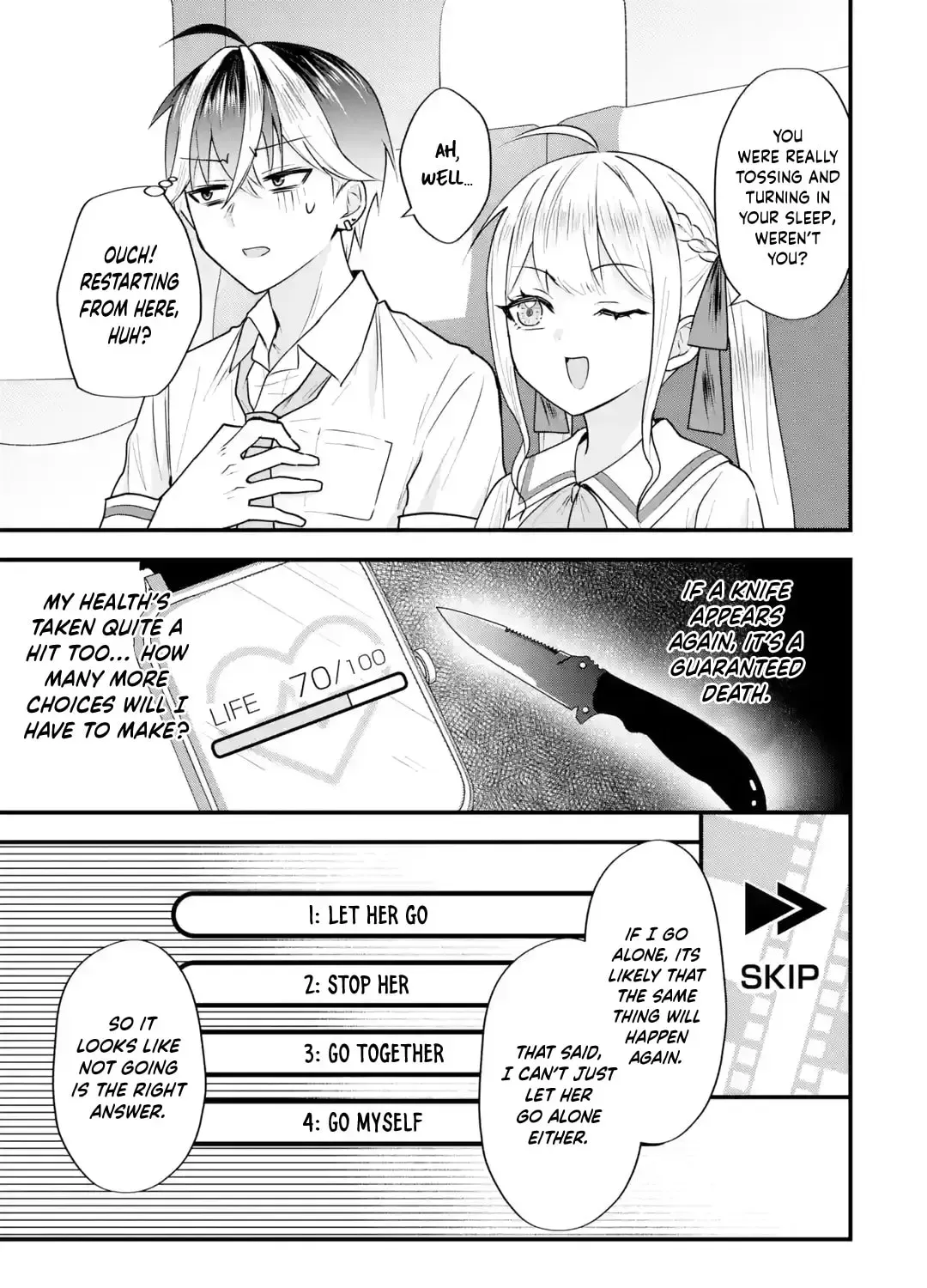 Yarikonda Renai Game no Akuyaku ni Tensei shitanode, Gensaku Chishiki de Heroine wo Kouryaku shimasu Chapter 7 page 37 - 