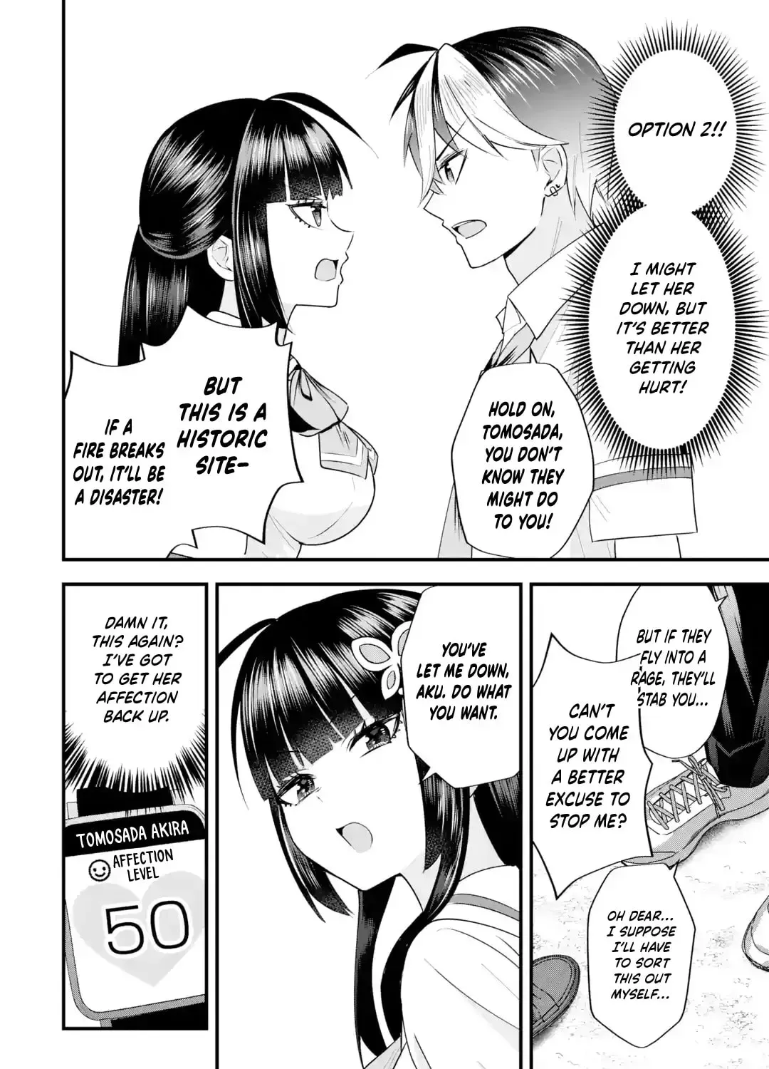 Yarikonda Renai Game no Akuyaku ni Tensei shitanode, Gensaku Chishiki de Heroine wo Kouryaku shimasu Chapter 7 page 39 - 