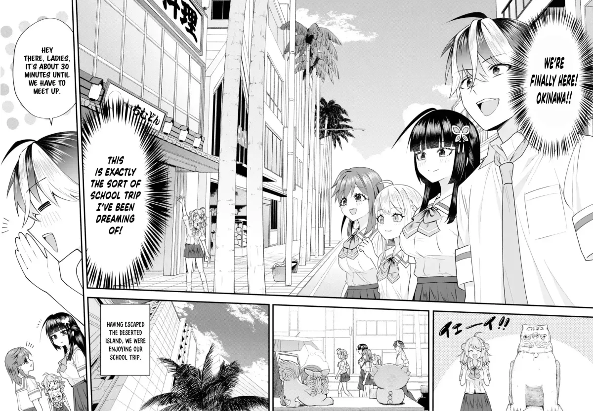 Yarikonda Renai Game no Akuyaku ni Tensei shitanode, Gensaku Chishiki de Heroine wo Kouryaku shimasu Chapter 7 page 5 - 