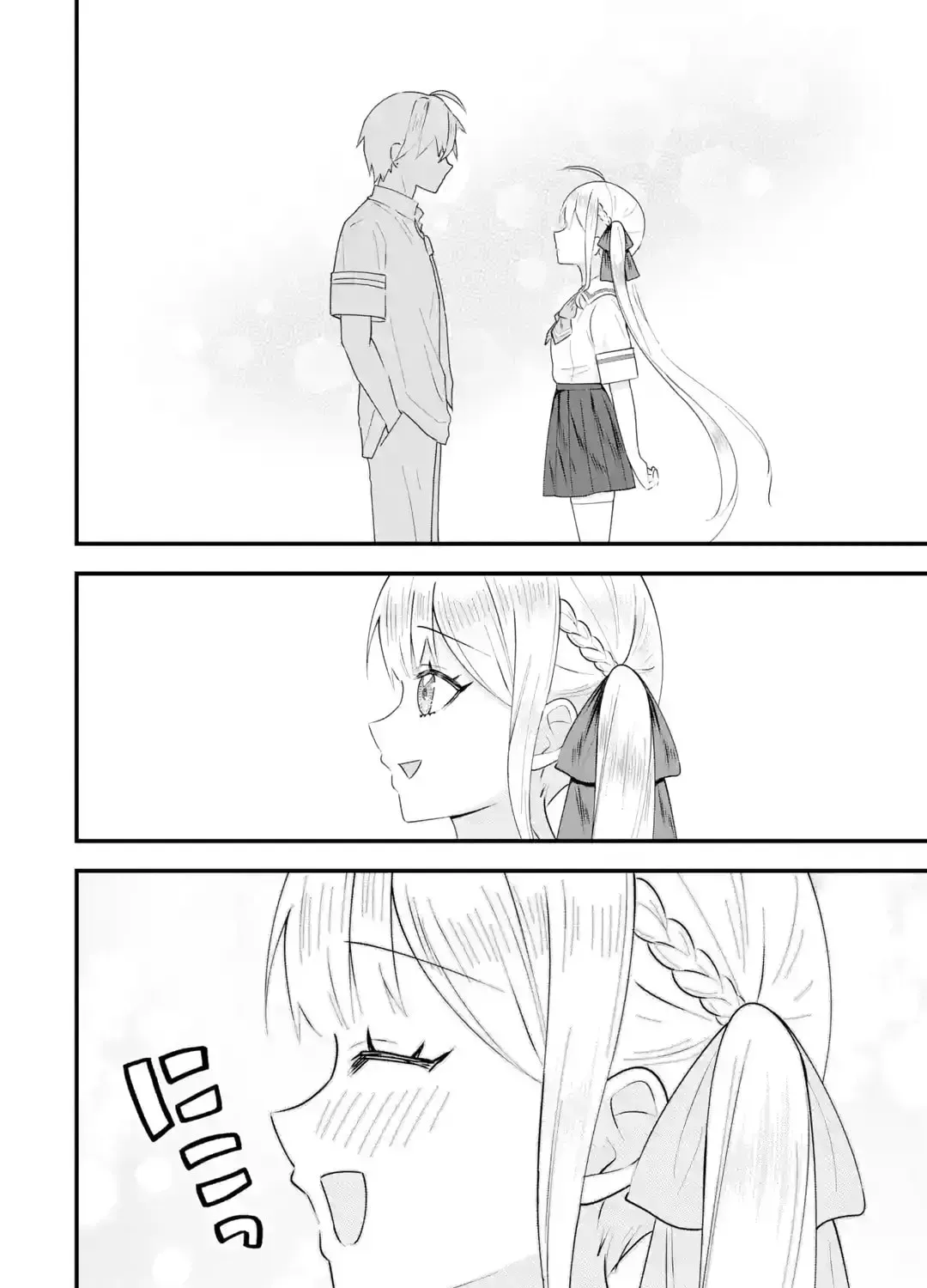 Yarikonda Renai Game no Akuyaku ni Tensei shitanode, Gensaku Chishiki de Heroine wo Kouryaku shimasu Chapter 7 page 43 - 
