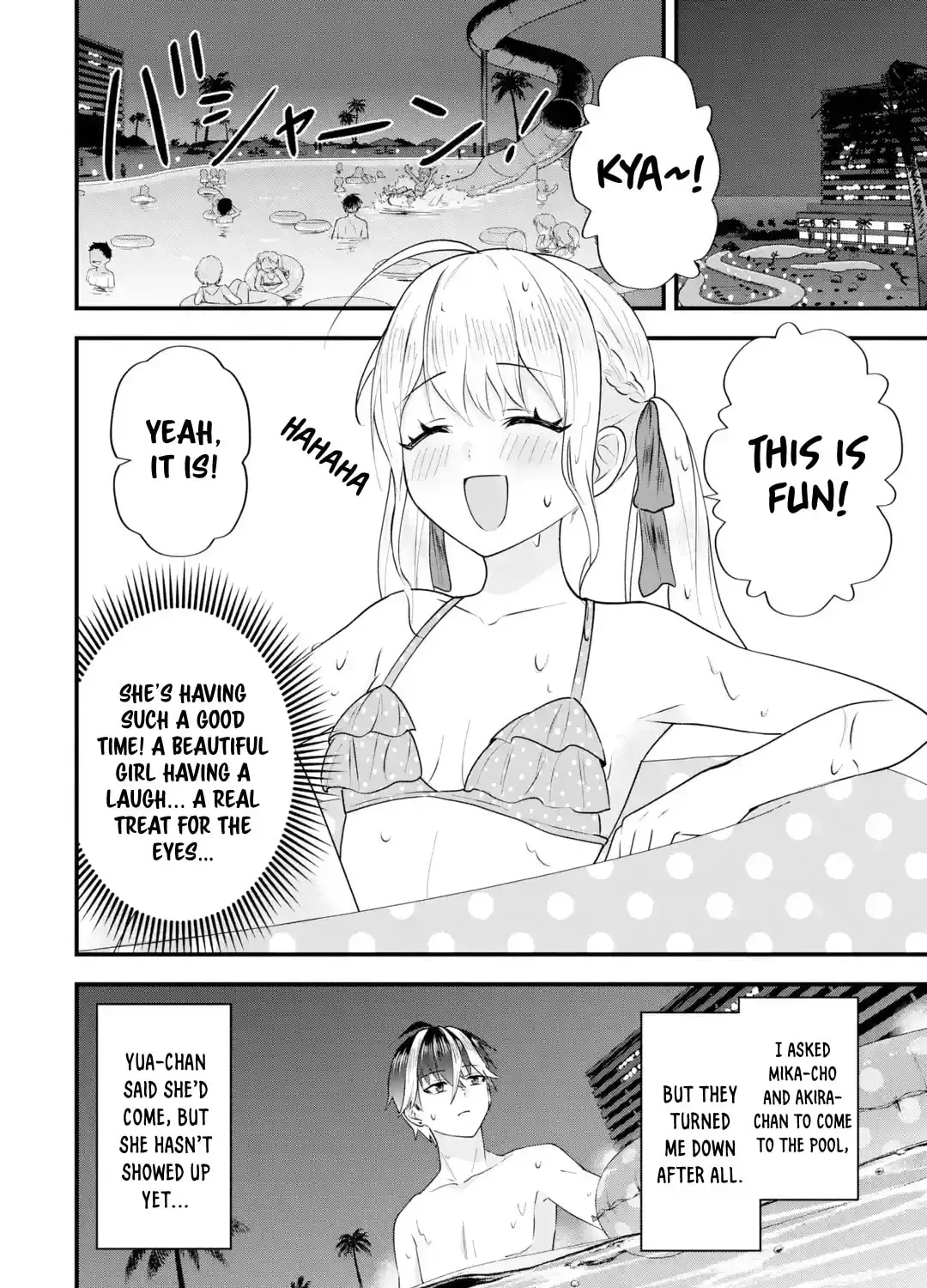 Yarikonda Renai Game no Akuyaku ni Tensei shitanode, Gensaku Chishiki de Heroine wo Kouryaku shimasu Chapter 7 page 59 - 