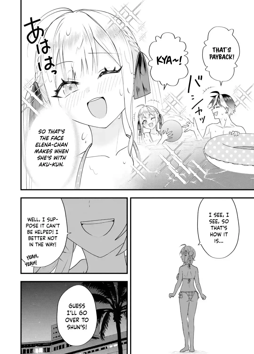 Yarikonda Renai Game no Akuyaku ni Tensei shitanode, Gensaku Chishiki de Heroine wo Kouryaku shimasu Chapter 7 page 63 - 