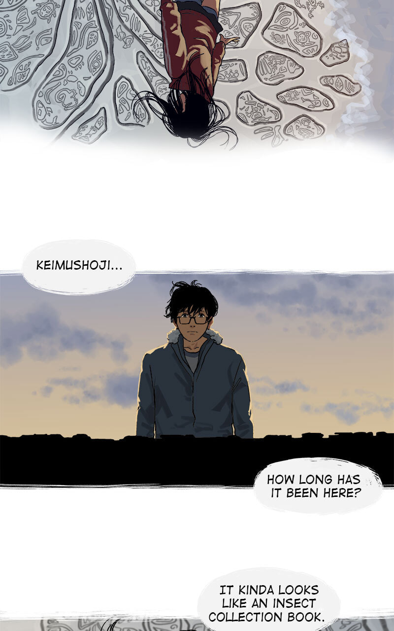 Yasashii Shirokuma Chapter 23 page 5 - 