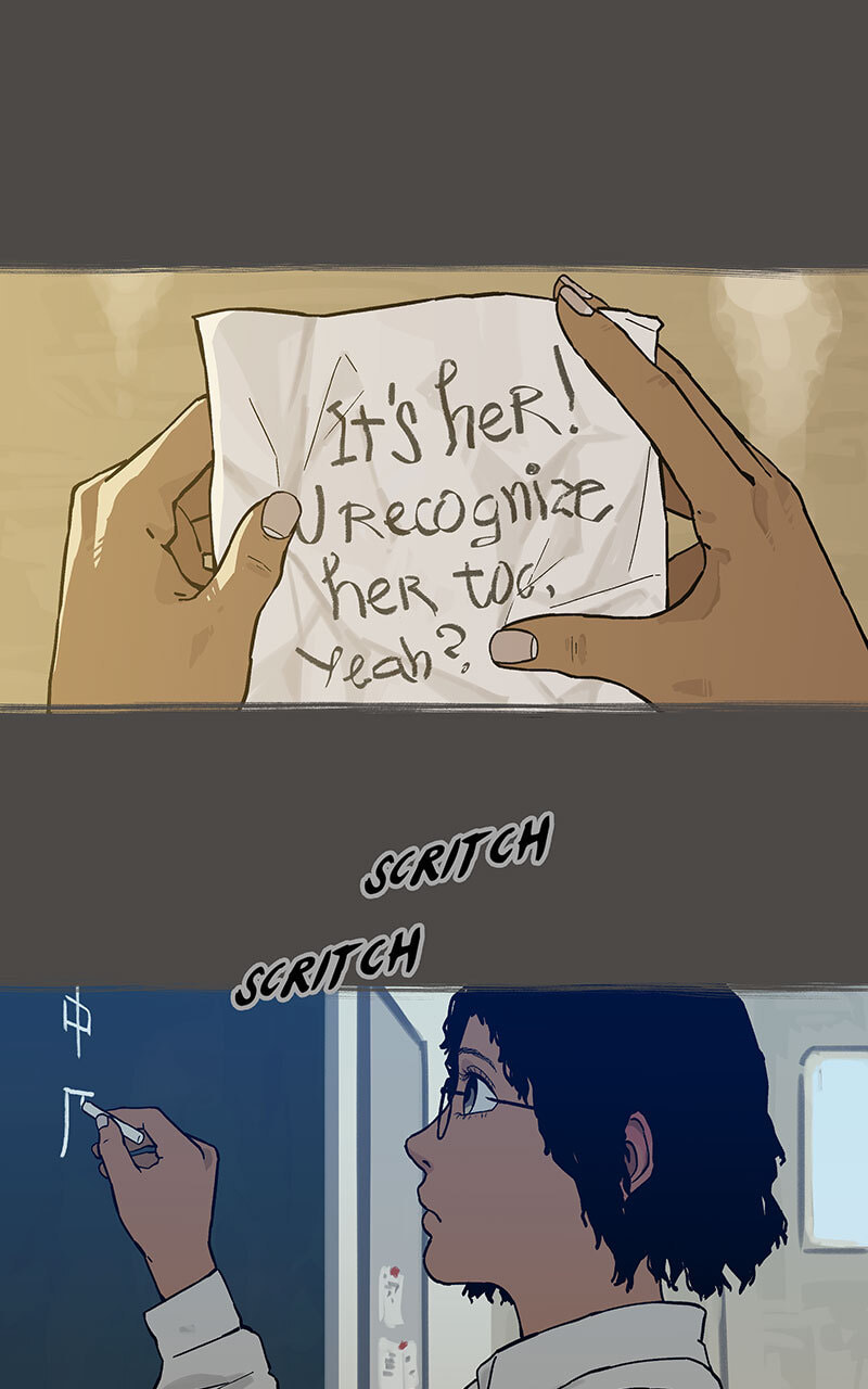 Yasashii Shirokuma Chapter 26 page 19 - 