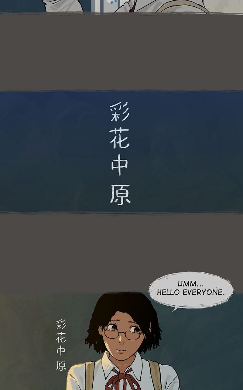 Yasashii Shirokuma Chapter 26 page 20 - 