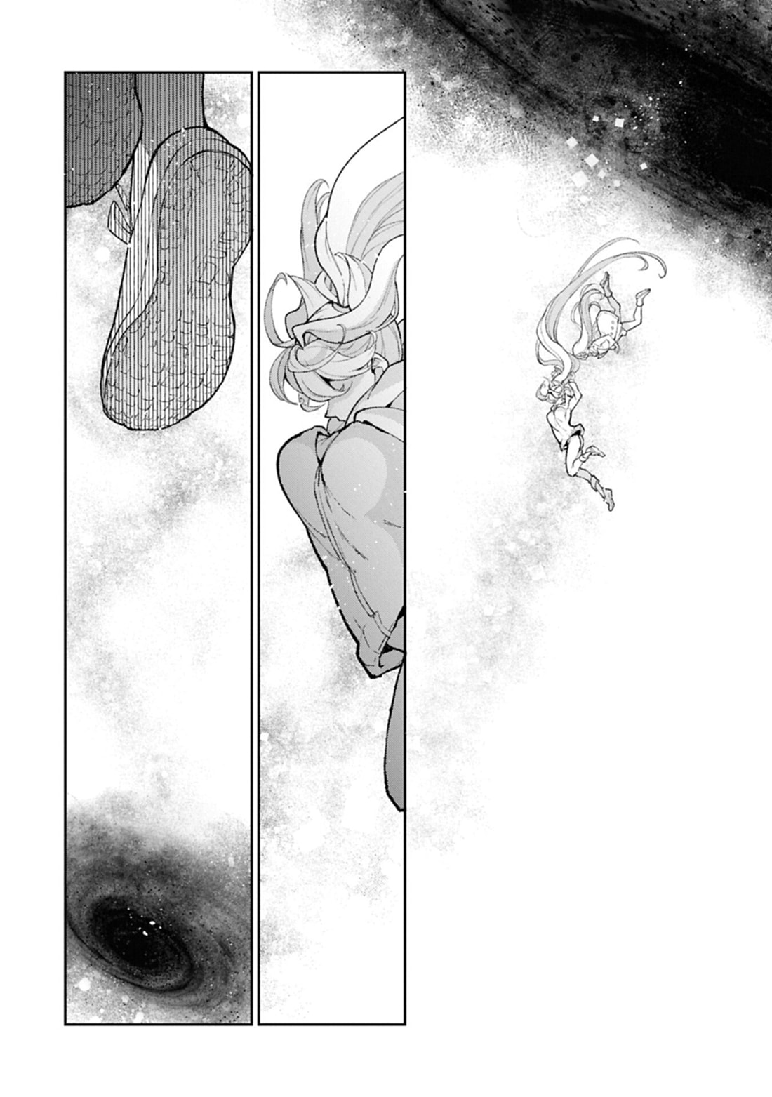 Yasei no Last Boss ga Arawareta! Chapter 60 page 33 - 