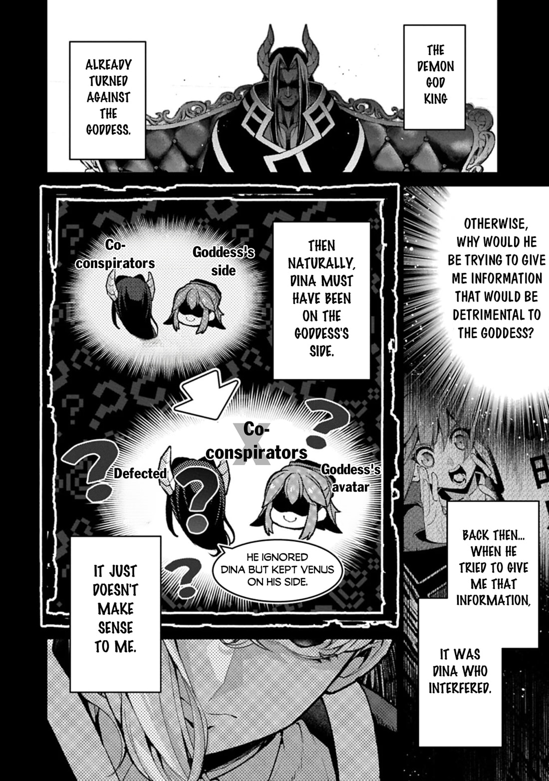 Yasei no Last Boss ga Arawareta! Chapter 60 page 5 - 