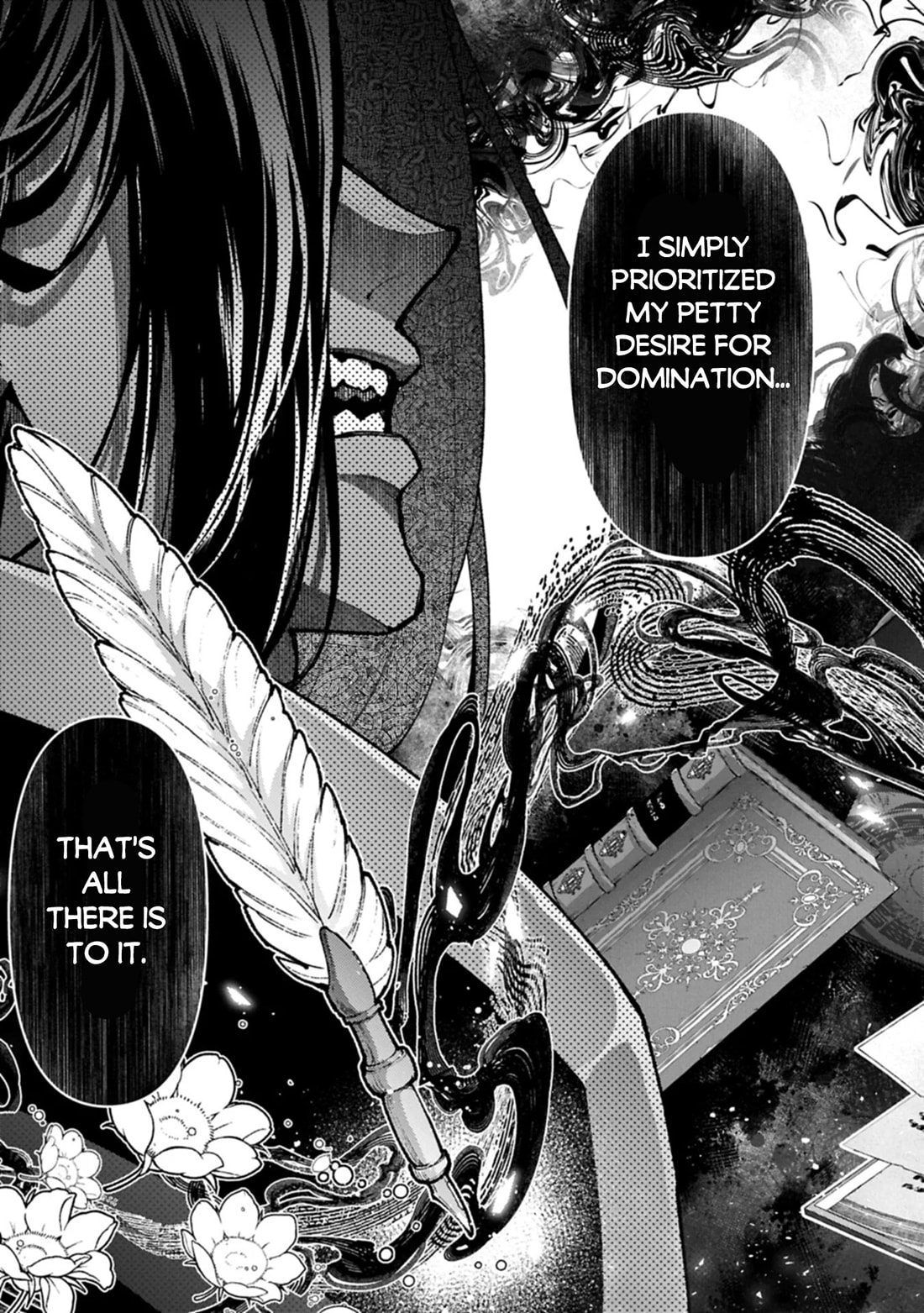 Yasei no Last Boss ga Arawareta! Chapter 60 page 10 - 
