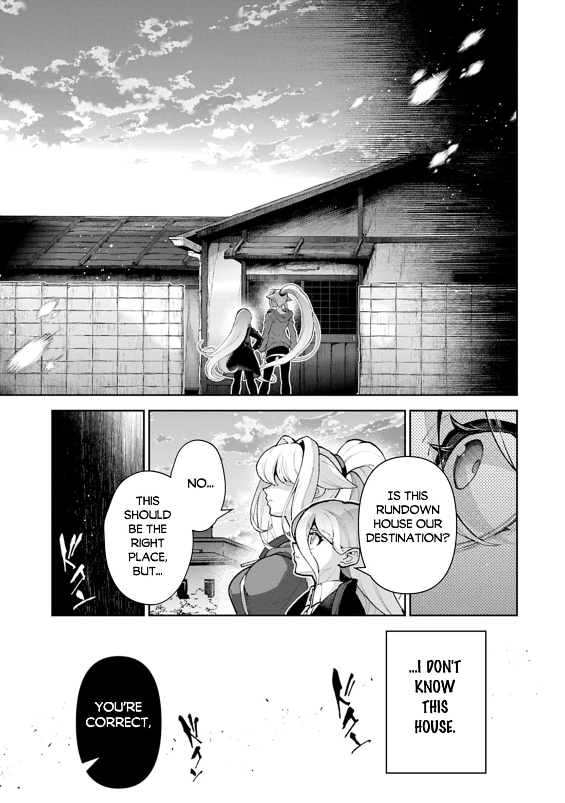 Yasei no Last Boss ga Arawareta! Chapter 61.1 page 12 - 
