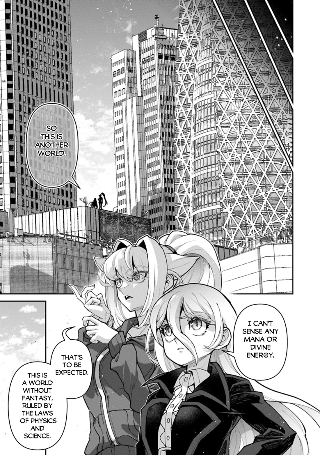 Yasei no Last Boss ga Arawareta! Chapter 61.1 page 4 - 