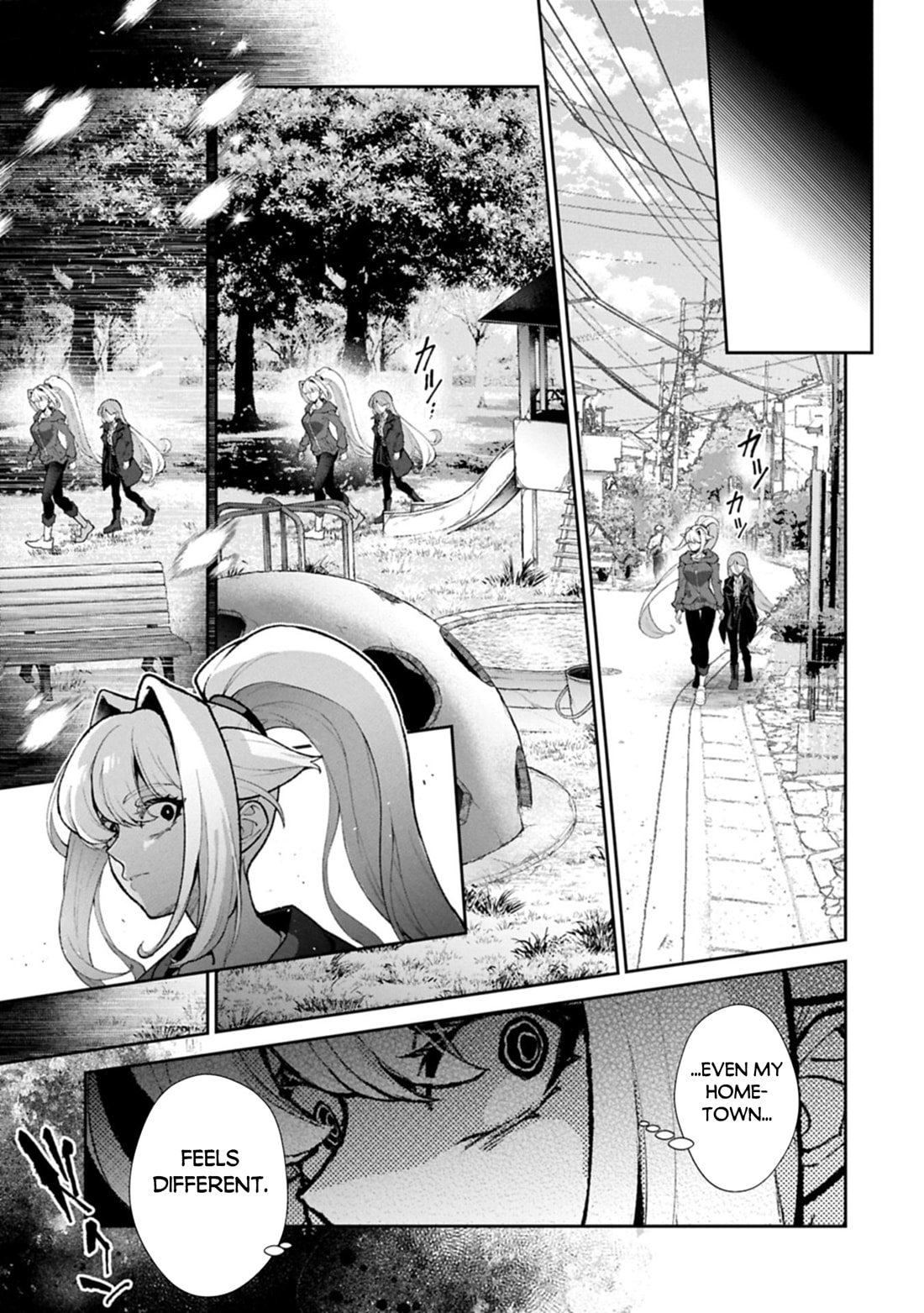 Yasei no Last Boss ga Arawareta! Chapter 61.1 page 10 - 