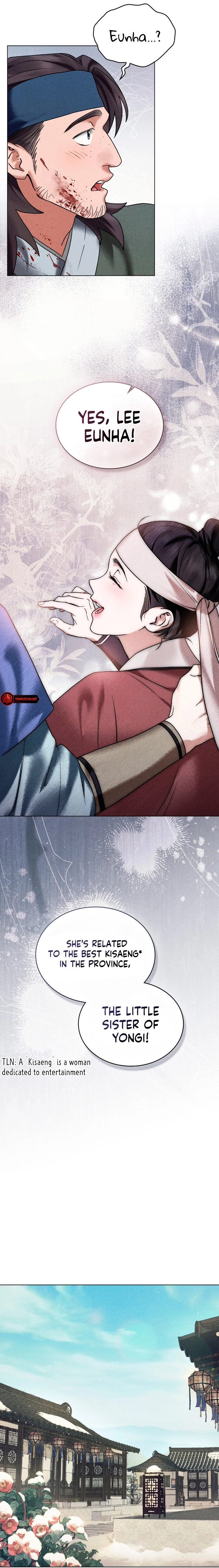 Yasei no Yoru Chapter 1 page 15 - 