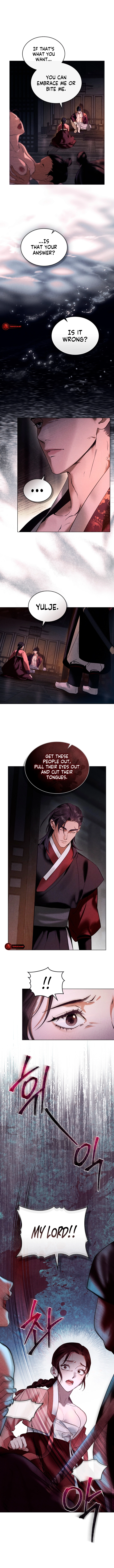 Yasei no Yoru Chapter 1 page 8 - 